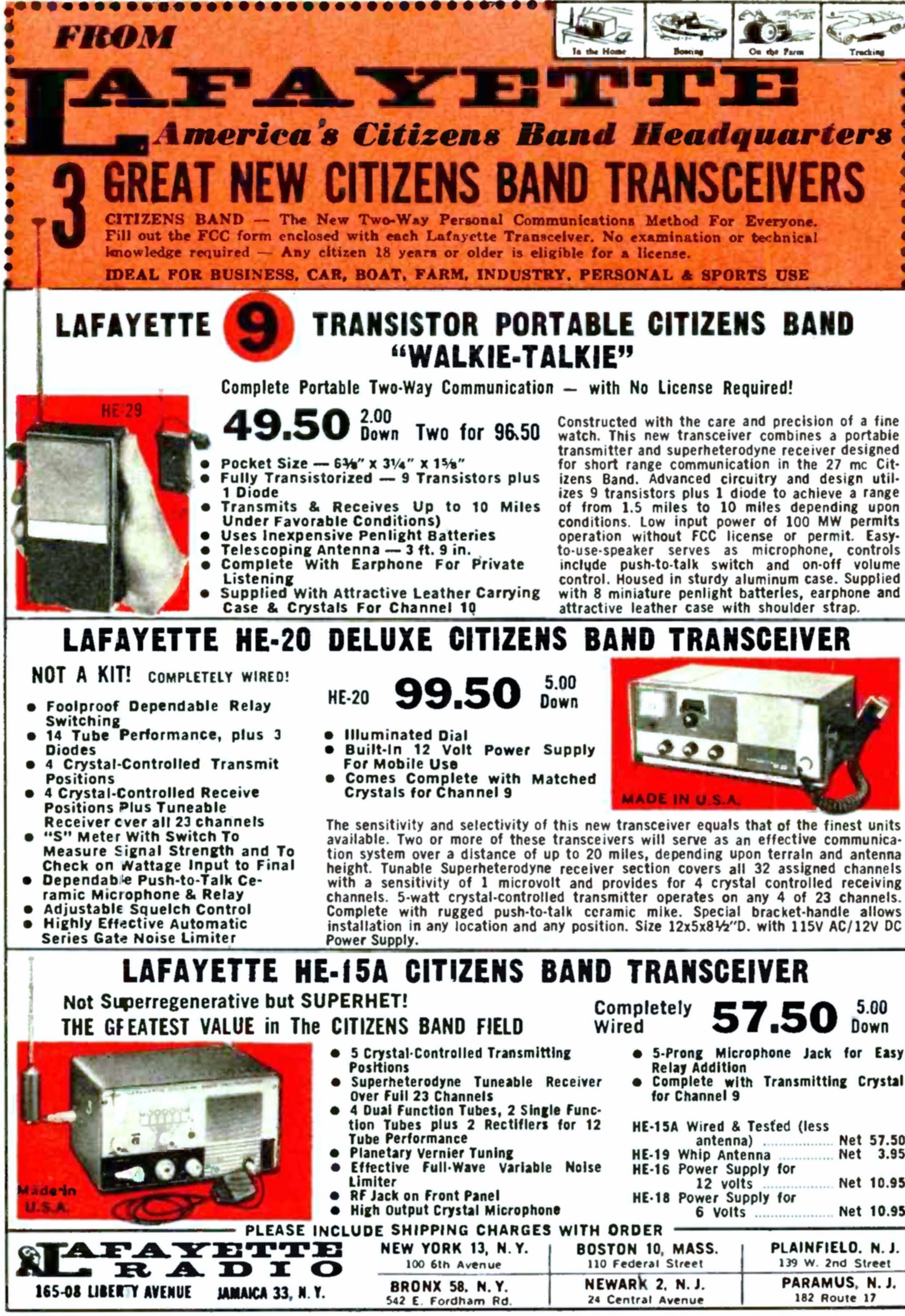 Lafayette 1961 350.jpg